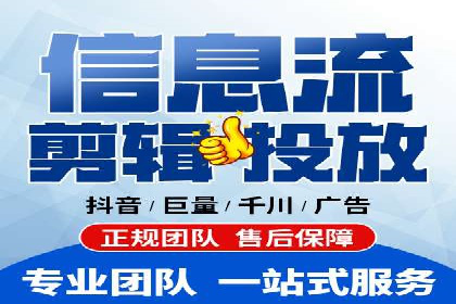 案例解读：百度竞价广告投放效果